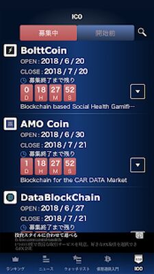 Download MSMyCrypto (Free Ad MOD) for Android