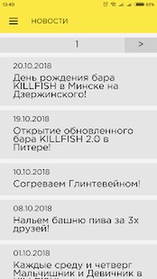 Download KILLFISH 2.0 (Premium MOD) for Android