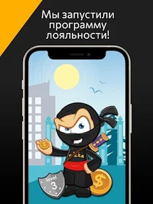 Download Ninja Pizza (Premium MOD) for Android