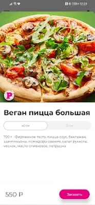 Download Pronto Pizza (Premium MOD) for Android