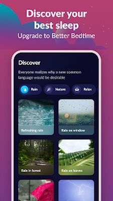 Download Sleep Sounds (Unlocked MOD) for Android