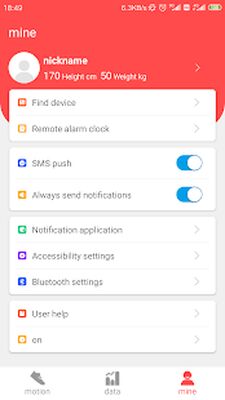 Download United Power Bluetooth Notification (Free Ad MOD) for Android