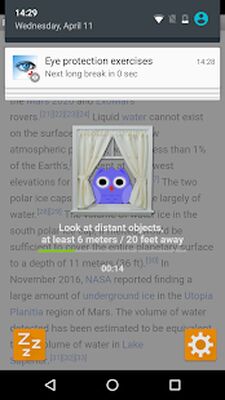 Download My Eyes Protection (Free Ad MOD) for Android