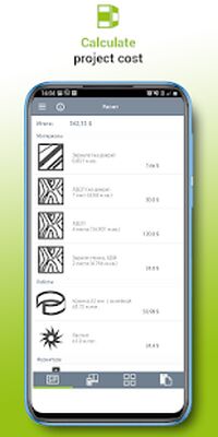 Download 3D Closet Lite (Premium MOD) for Android