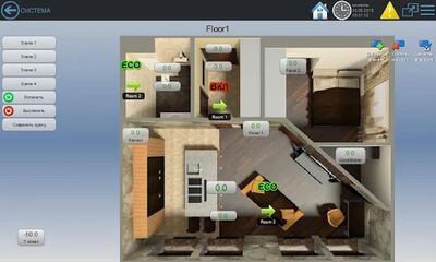 Download EasyHome (Free Ad MOD) for Android