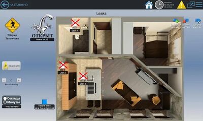Download EasyHome (Free Ad MOD) for Android