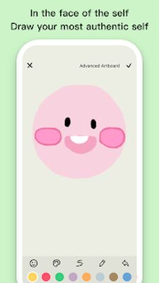 Download EMMO (Premium MOD) for Android