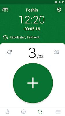 Download Islam. Namaz. Ramadan. (Premium MOD) for Android