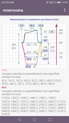 Download Mnemosina knitting patterns (Premium MOD) for Android