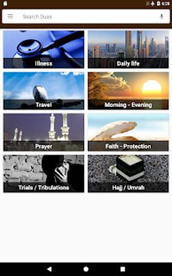 Download Dua (Hisnul Muslim) (Free Ad MOD) for Android