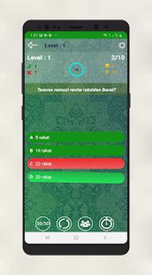 Download Musulmon Taqvimi (Premium MOD) for Android