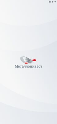 Download Металлоинвест (Premium MOD) for Android