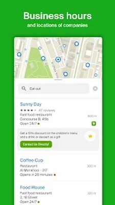 Download 2GIS: Offline map & Navigation (Unlocked MOD) for Android