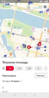 Download Волга (Free Ad MOD) for Android