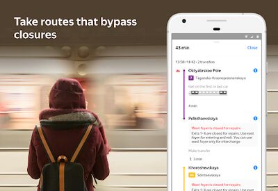 Download Metro in Europe — Vienna, Lisbon, Milan and other (Free Ad MOD) for Android