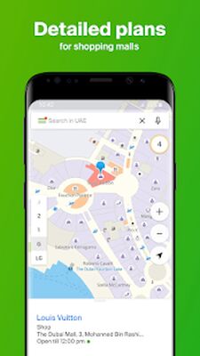 Download 2GIS beta (Unlocked MOD) for Android