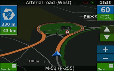 Download 7 Ways Navigator (Premium MOD) for Android