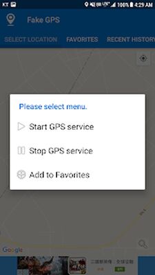 Download Fake GPS (Premium MOD) for Android