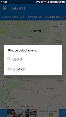 Download Fake GPS (Premium MOD) for Android