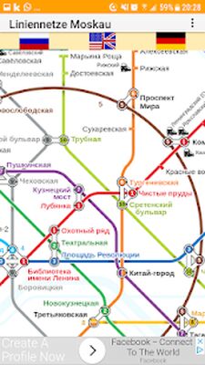 Download LineNetwork Moscow Metro 2022 (Free Ad MOD) for Android
