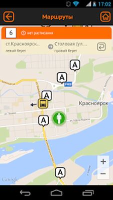 Download KrasBus (Free Ad MOD) for Android