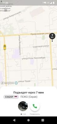 Download Такси 700-700, Киров (Premium MOD) for Android