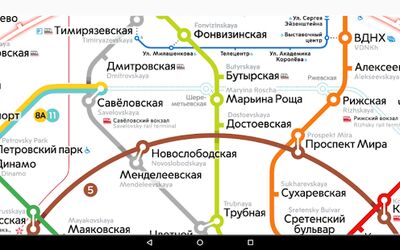 Download Moscow metro map (Pro Version MOD) for Android