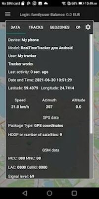 Download Mobile Dispatcher (Pro Version MOD) for Android
