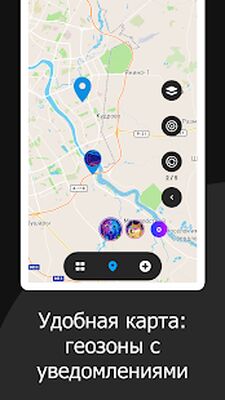 Download GPS locator and family tracker (Premium MOD) for Android