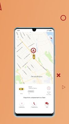 Download Такси ЛиГ Лесосибирск (Premium MOD) for Android