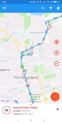 Download Удобный транспорт Ростова Online (Premium MOD) for Android