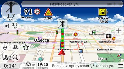 Download Navi-Maps GPS navigator: Ukraine + Europe (Free Ad MOD) for Android