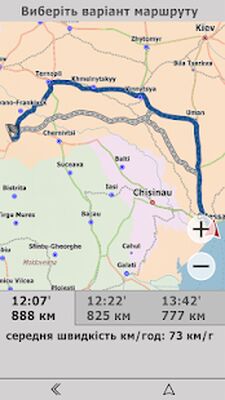 Download Navi-Maps GPS navigator: Ukraine + Europe (Free Ad MOD) for Android