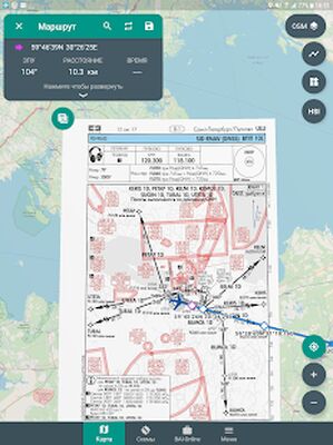 Download SmartSky (Pro Version MOD) for Android