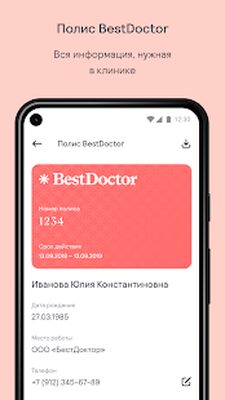 Download BestDoctor (Premium MOD) for Android