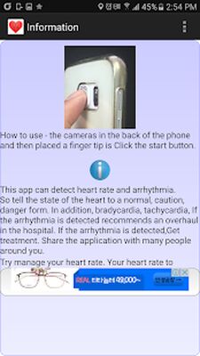 Download Cardiac diagnosis (arrhythmia) (Premium MOD) for Android