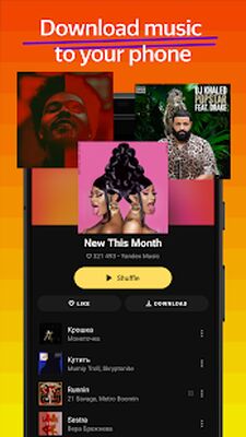 Download Yandex Music, Books & Podcasts (Premium MOD) for Android