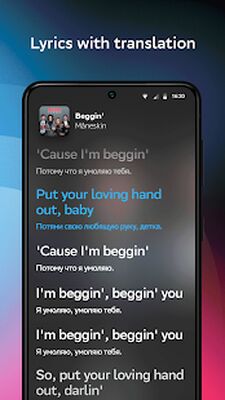 Download SberZvuk: more than just music (Premium MOD) for Android
