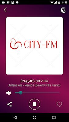 Download Radio Russia (Premium MOD) for Android