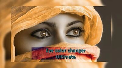 Download Hair And Eye Color Changer Ultimate (Free Ad MOD) for Android