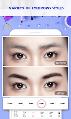 Download Pretty Makeup (Premium MOD) for Android