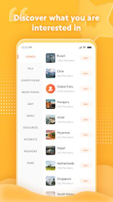 Download Xiaomi Community (Premium MOD) for Android