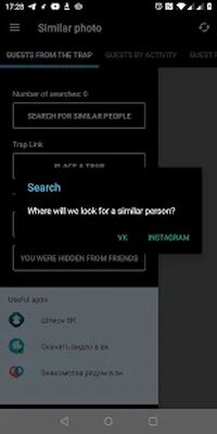 Download Search Face, similar photo for Instagram (Premium MOD) for Android