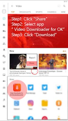 Download Video downloader for ok.ru (Unlocked MOD) for Android