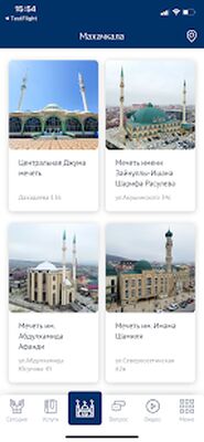 Download Муфтият Республики Дагестан (Unlocked MOD) for Android