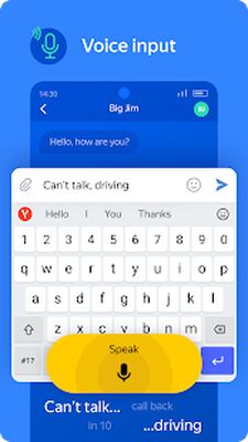 Download Yandex Keyboard (Premium MOD) for Android
