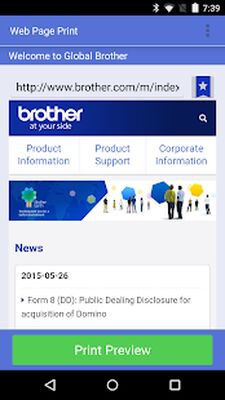 Download Brother iPrint&Scan (Pro Version MOD) for Android