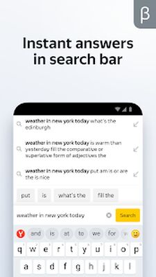 Download Yandex Browser (beta) (Premium MOD) for Android