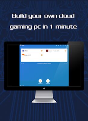 Download GameCC (Premium MOD) for Android