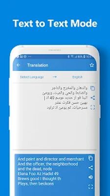 Download Camera Translator (Premium MOD) for Android